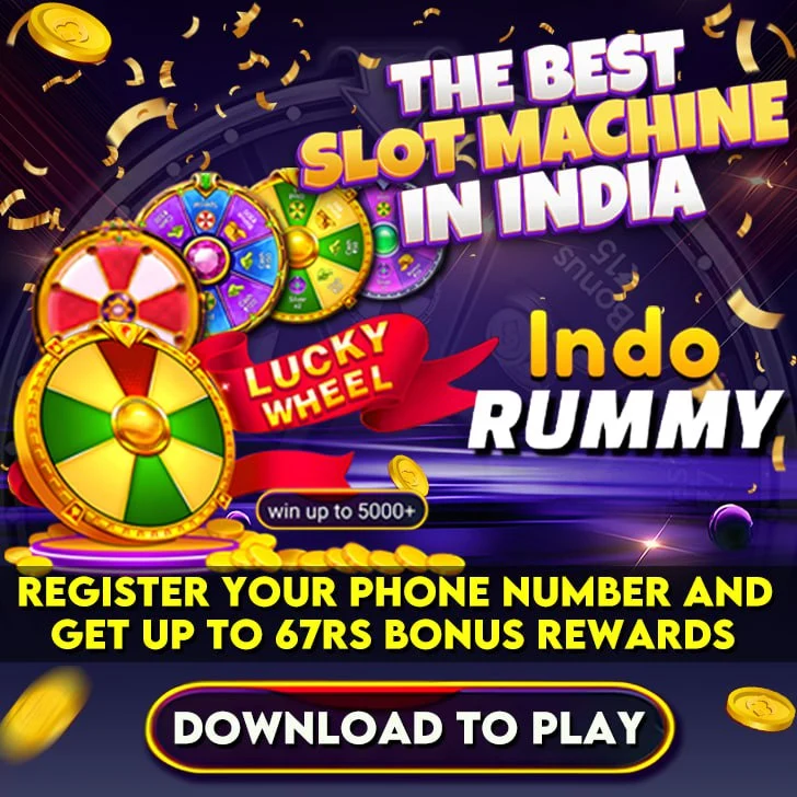 Play Rummy Game